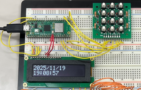 スクリーンショット 2026-01-30 140218